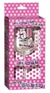 Pink 50th Wine Glass